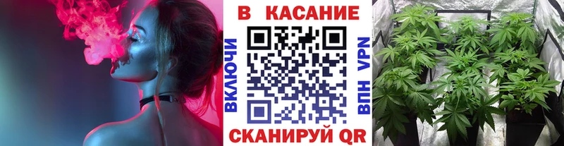Наркошоп Калач-на-Дону Кокаин  Амфетамин  Канабис  Гашиш  Альфа ПВП 