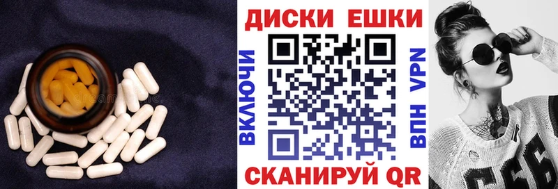 блэк спрут   хочу   Калач-на-Дону  Экстази VHQ 
