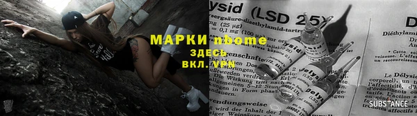 СК Алзамай