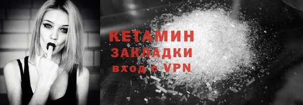 СК Алзамай