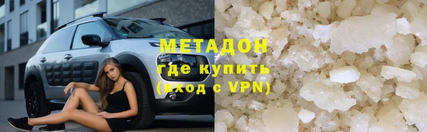 СК Алзамай