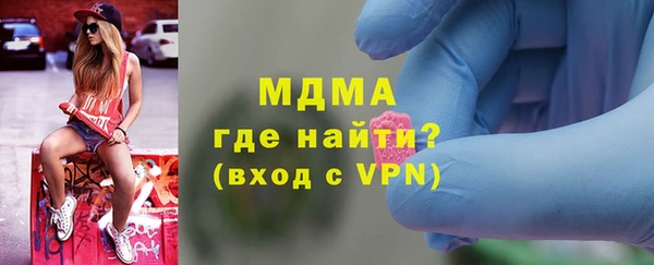 соль курить ск Алексин