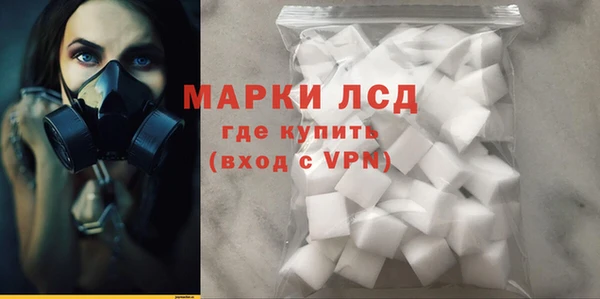 соль курить ск Алексин