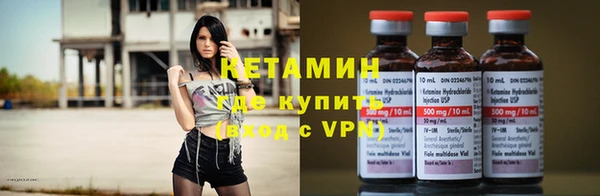 соль курить ск Алексин