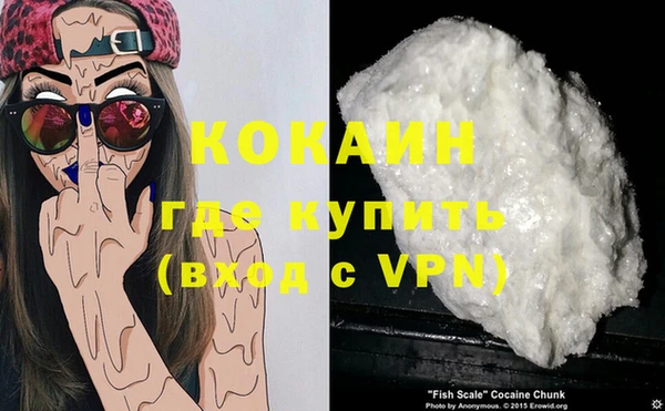 соль курить ск Алексин