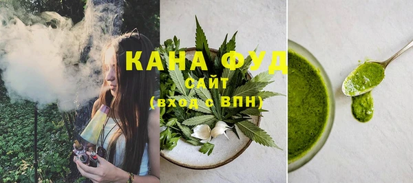 соль курить ск Алексин