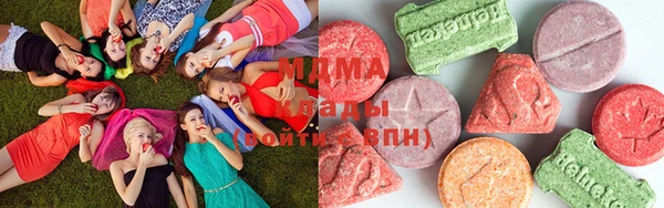 соль курить ск Алексин