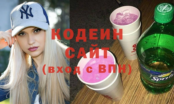 СК Алзамай