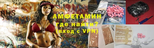 СК Алзамай