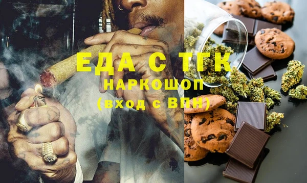 СК Алзамай