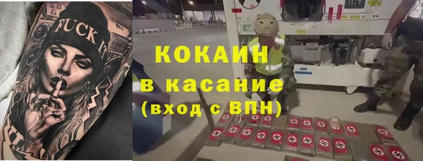 СК Алзамай