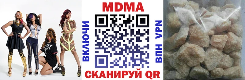 площадка формула  Калач-на-Дону  МДМА crystal 